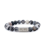 Load image into Gallery viewer, Spider Web Jasper - For Business Networking