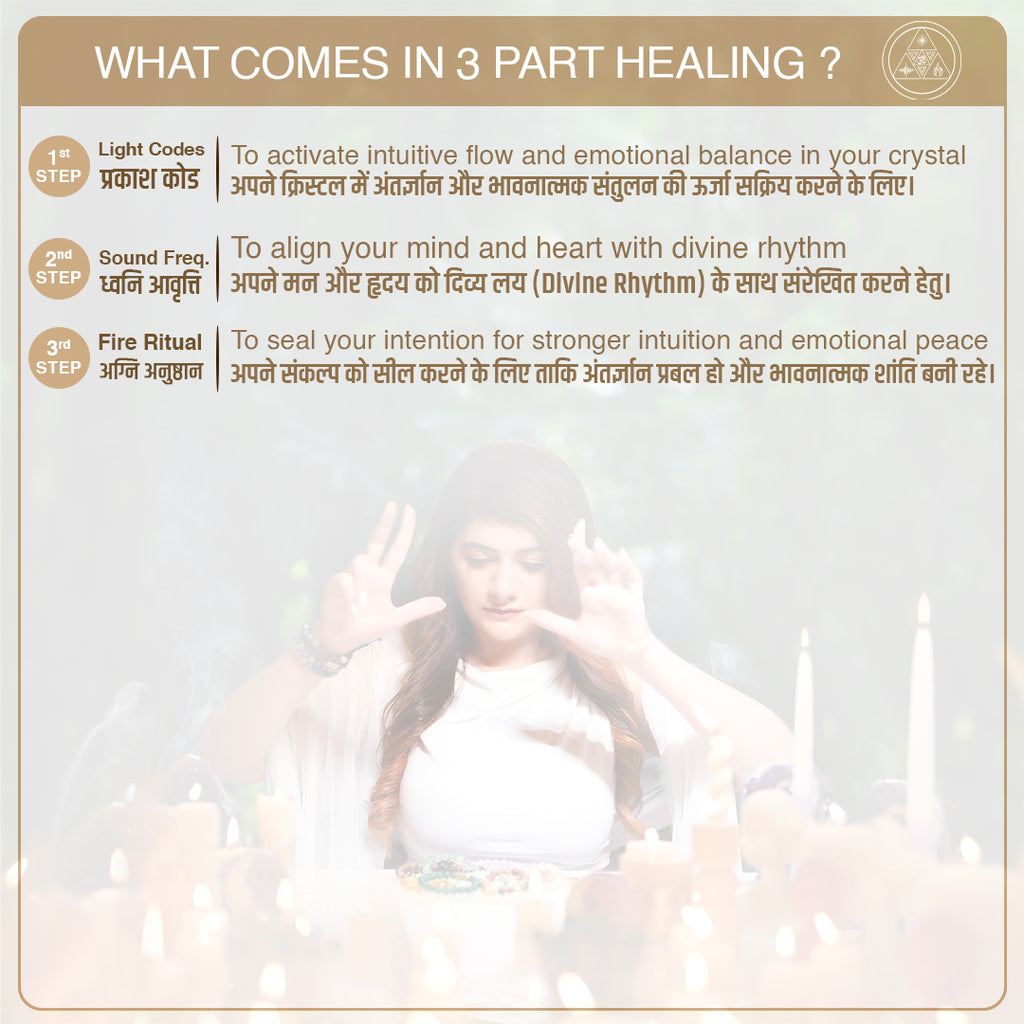 Moonstone - Emotions Balance & Intuition Combo