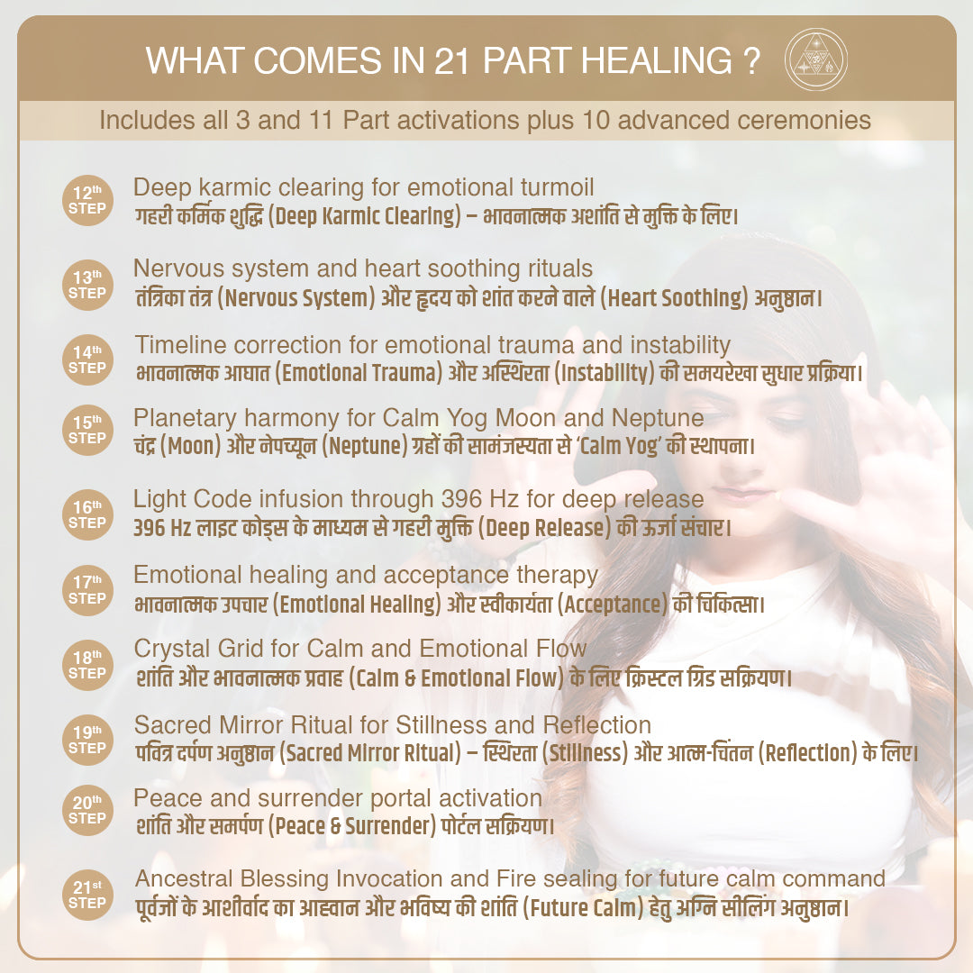 Prehnite - For Stress & Anxiety Relief