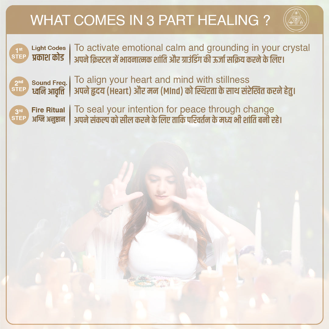 Prehnite - For Stress & Anxiety Relief