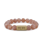 Load image into Gallery viewer, Sunstone | Numerology No. 1 | Master of Power
