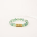 Green Fluorite - For Memory & Concentration